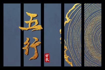 紫微夫妻合盘免费,算命紫微排盘,详细命盘解析,紫微合盘配对免费,八字紫微斗数排盘