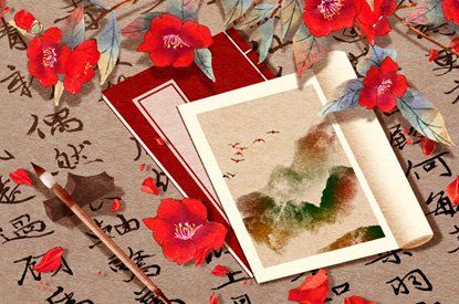 日干情缘与天干五合